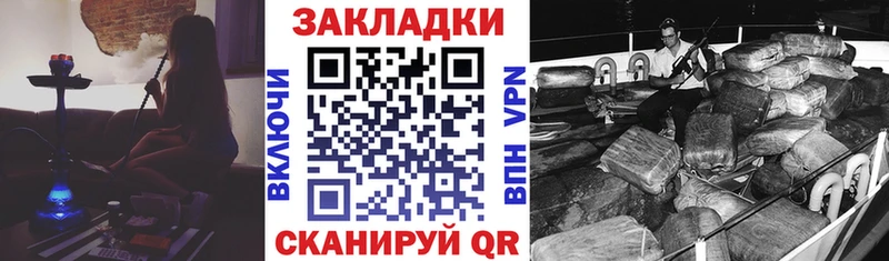 Как найти наркотики Питкяранта Лсд 25  COCAIN  МЕФ  Канабис  СК 