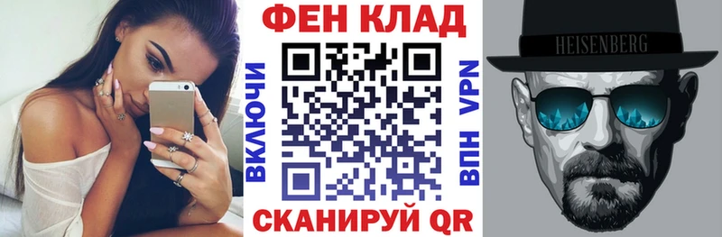 Amphetamine Premium  Питкяранта 