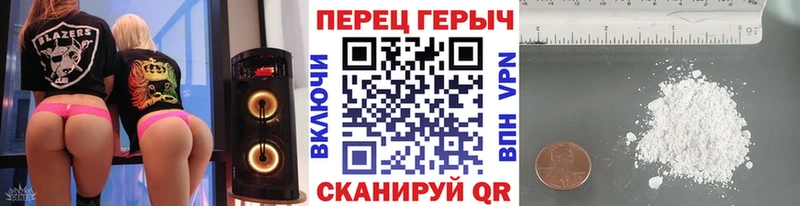 ГЕРОИН афганец МЕГА рабочий сайт Питкяранта купить закладку