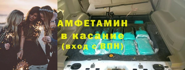 кокаин Новодвинск