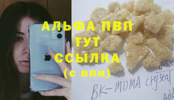 кокаин Новодвинск