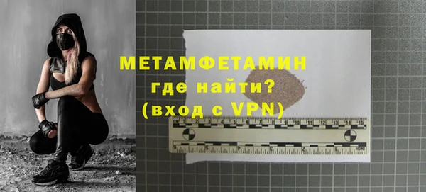 кокаин Новодвинск
