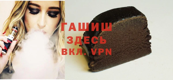кокаин Новодвинск
