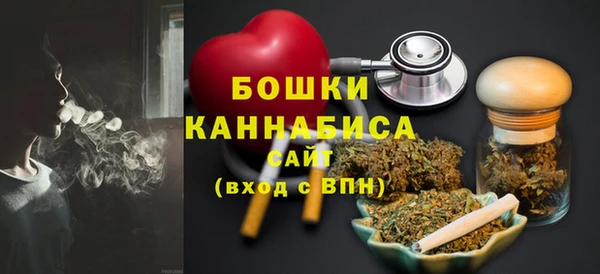 mdpv Воткинск