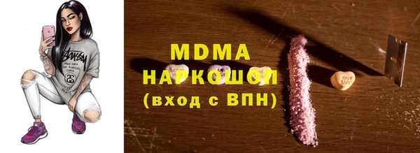 прущие грибы Вуктыл