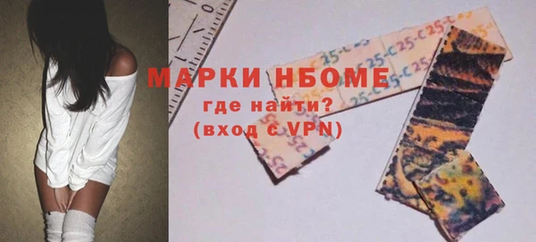 кокаин Новодвинск