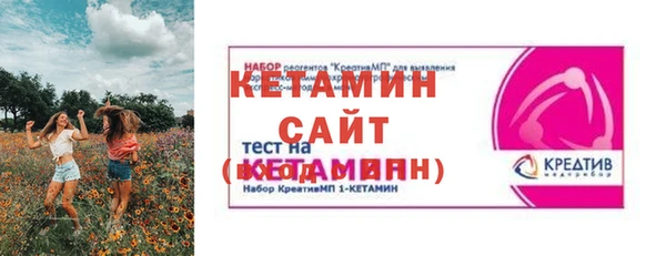 кокаин Новодвинск