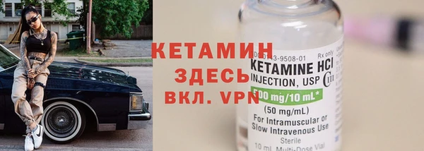 прущая мука Новокубанск