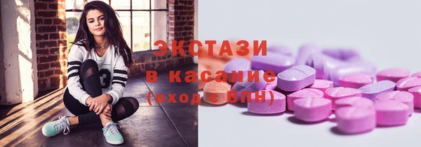 прущая мука Новозыбков