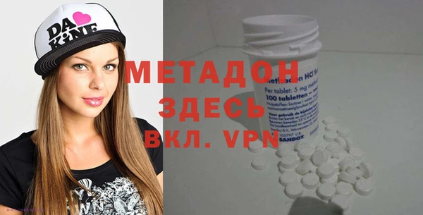 прущая мука Новокубанск
