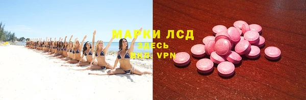 гашиш Нягань