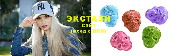 кокаин Новодвинск