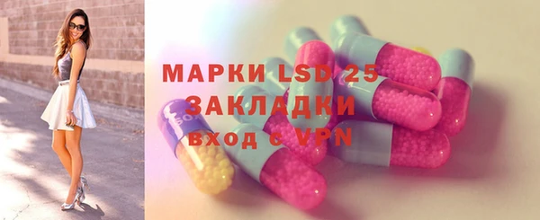 mix Всеволожск
