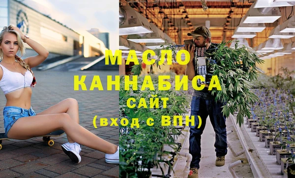 кокаин Новодвинск