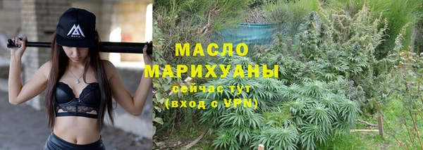 кокаин Новодвинск