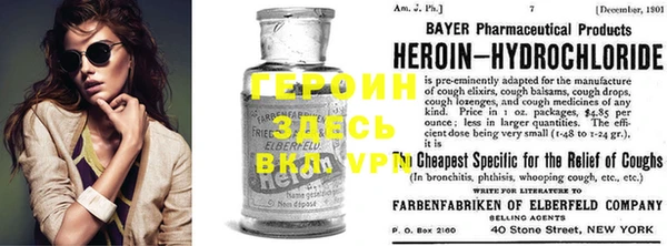 прущая мука Новокубанск