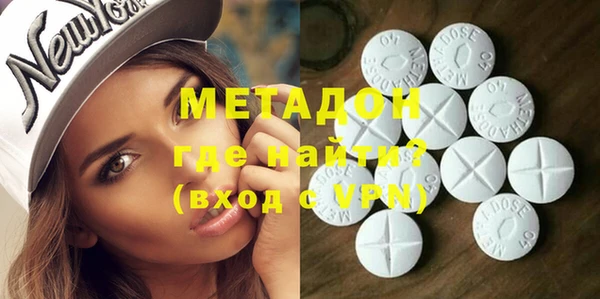 прущая мука Новозыбков