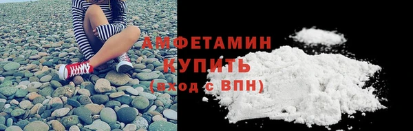 кокаин Новодвинск