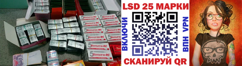 Лсд 25 экстази ecstasy  Питкяранта 