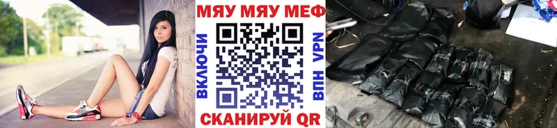 МЕФ Питкяранта