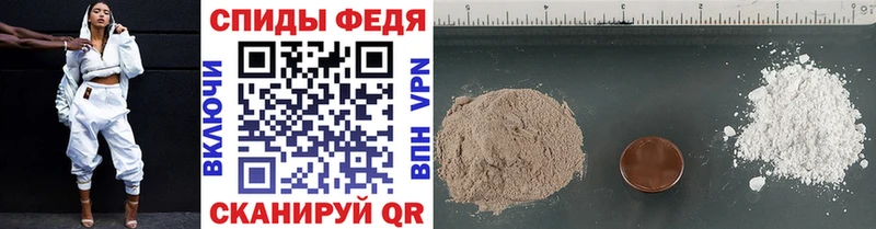 Метамфетамин Methamphetamine Питкяранта