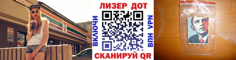 Марки N-bome 1500мкг  KRAKEN зеркало  Питкяранта 